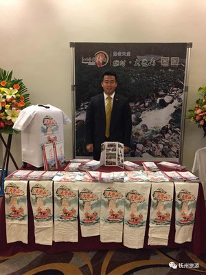资溪大觉山精彩亮相香港旅游推介会,为香港人民带去专属抚州的的清凉 !