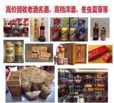 产品展示