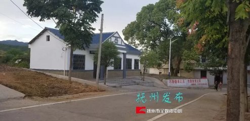 厉害了!抚州这两个村发生大变化!因为他们…