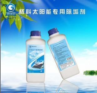 抚州太阳能清洗保养商机巨大,皇明太阳能维修售后赚钱项目_家居家具_世界工厂网中国产品信息库