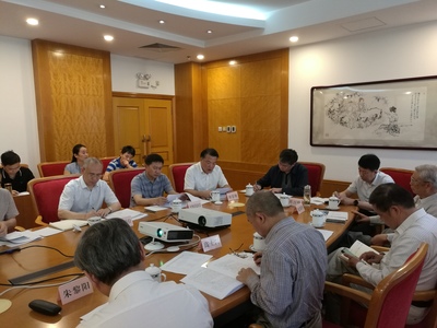 抚州市人民政府 工作动态 国家发改委马强副司长主持召开抚州市生态产品价值实现机制试点方案专家咨询论证会