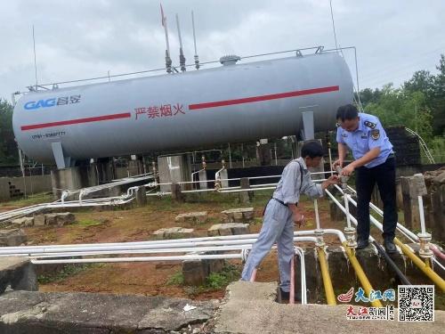抚州高新区市场监督管理局落实省 市两级安全生产工作会议 图