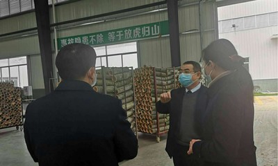 建行抚州市分行18项服务措施助力复工复产