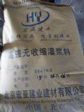 抚州设备基础灌浆料厂家13910054114 规格50公斤/袋 - 中国化工产品网