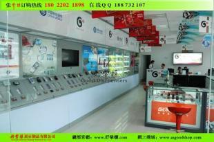 供应江西抚州中国移动手机展示柜台、手机柜台厂定制_通信、通讯_世界工厂网中国产品信息库