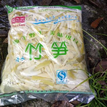 [竹笋批发]江西抚州乐安县竹笋 100.00元/件整箱2500克 _ 一亩田