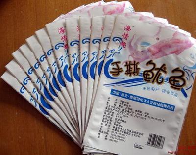 【榨汁机】_榨汁机价格_榨汁机批发_榨汁机供应商-搜了网榨汁机产品搜索_第99页